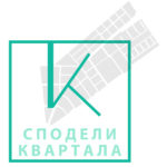 kvartala_logo2-1